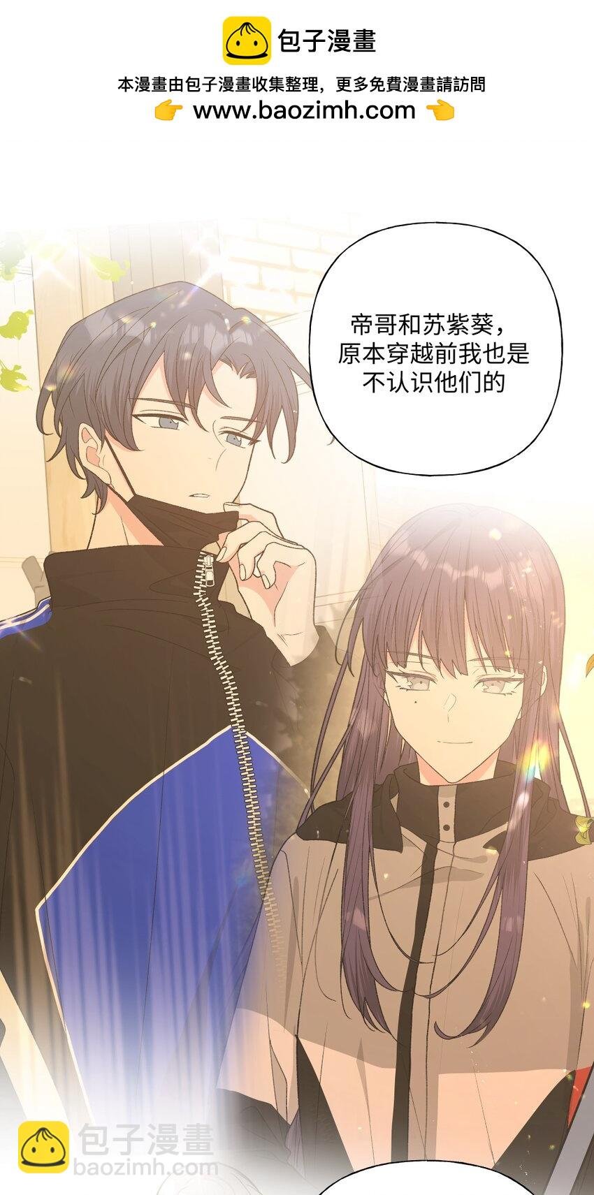 105 应该不奇怪吧