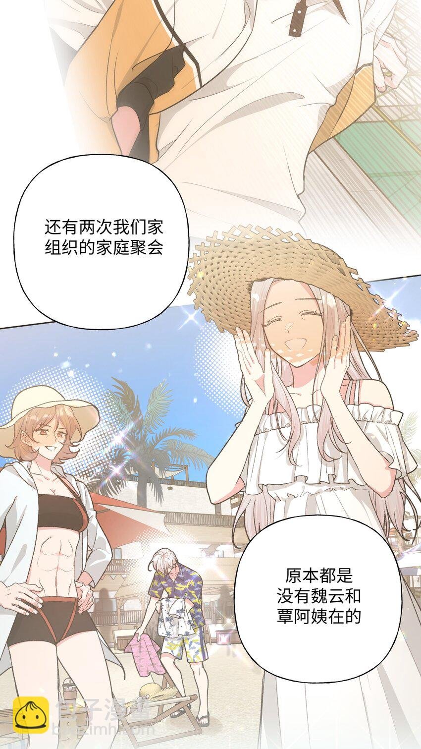 105 应该不奇怪吧