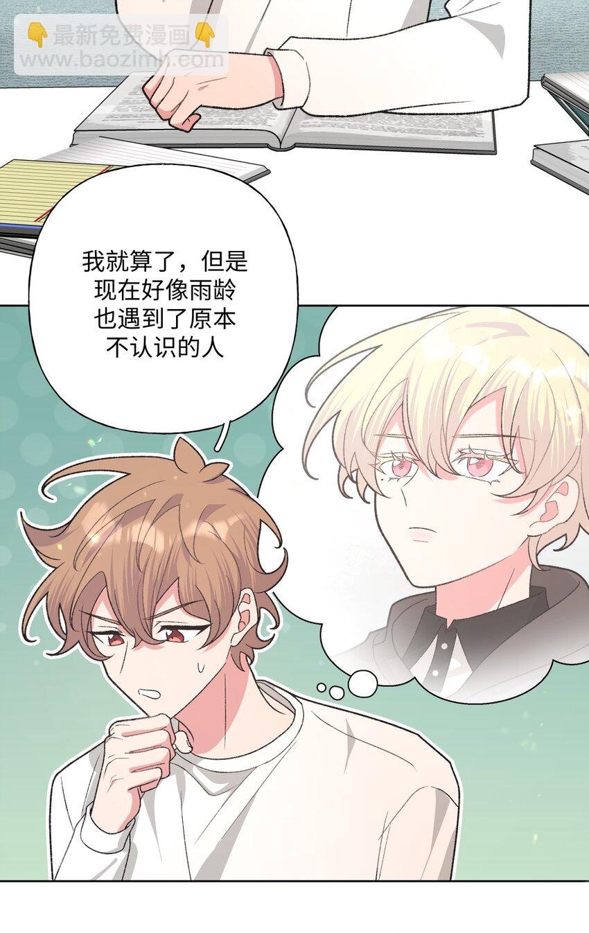 105 应该不奇怪吧