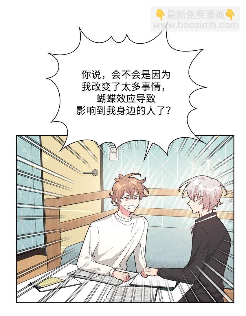 105 应该不奇怪吧