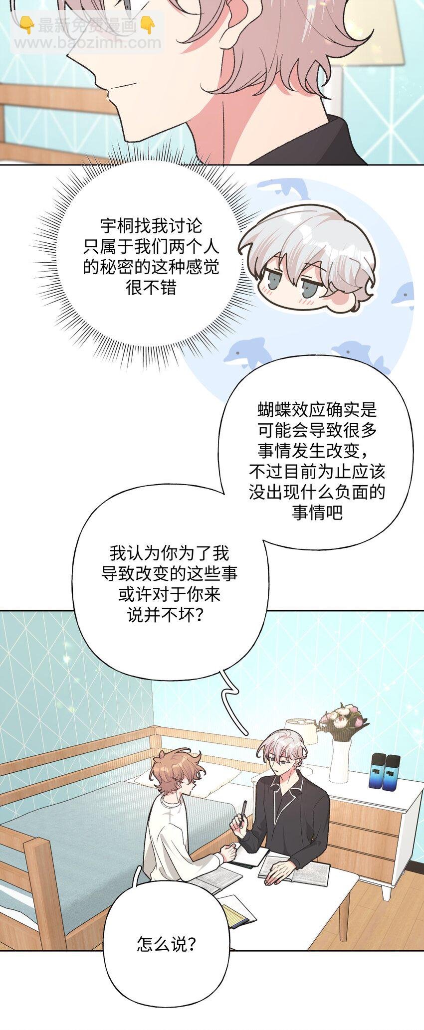 105 应该不奇怪吧
