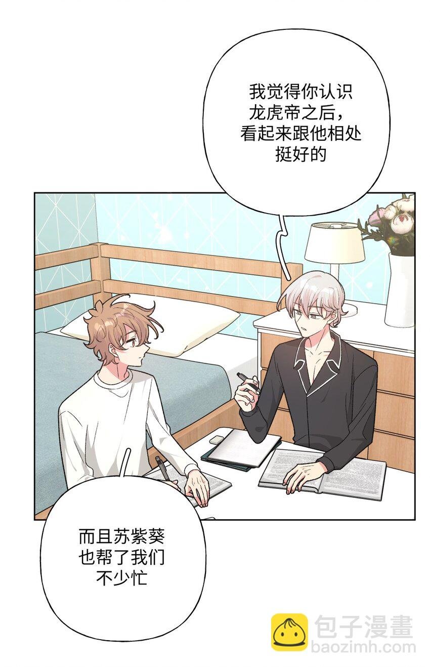 105 应该不奇怪吧