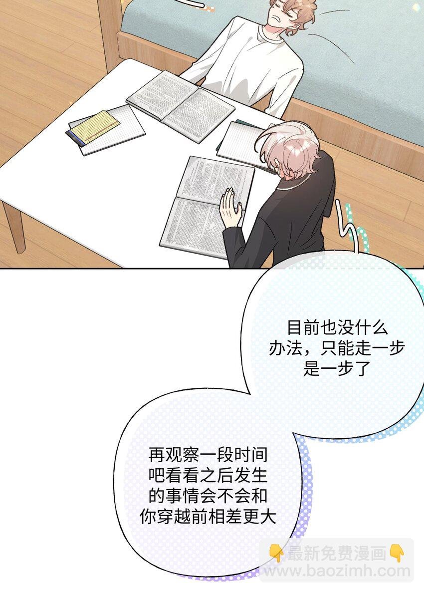 105 应该不奇怪吧