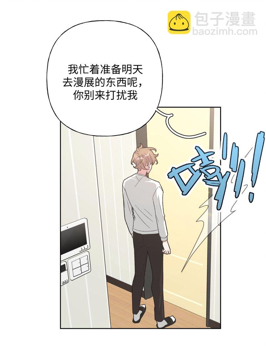 105 应该不奇怪吧