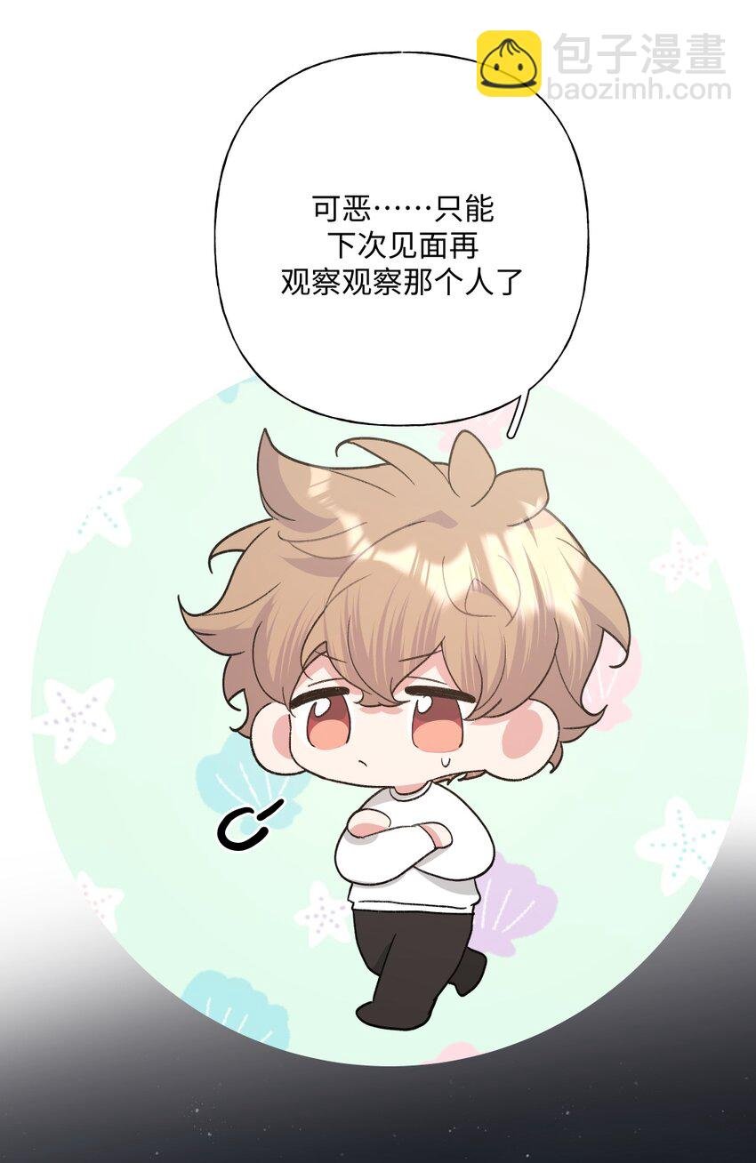 105 应该不奇怪吧