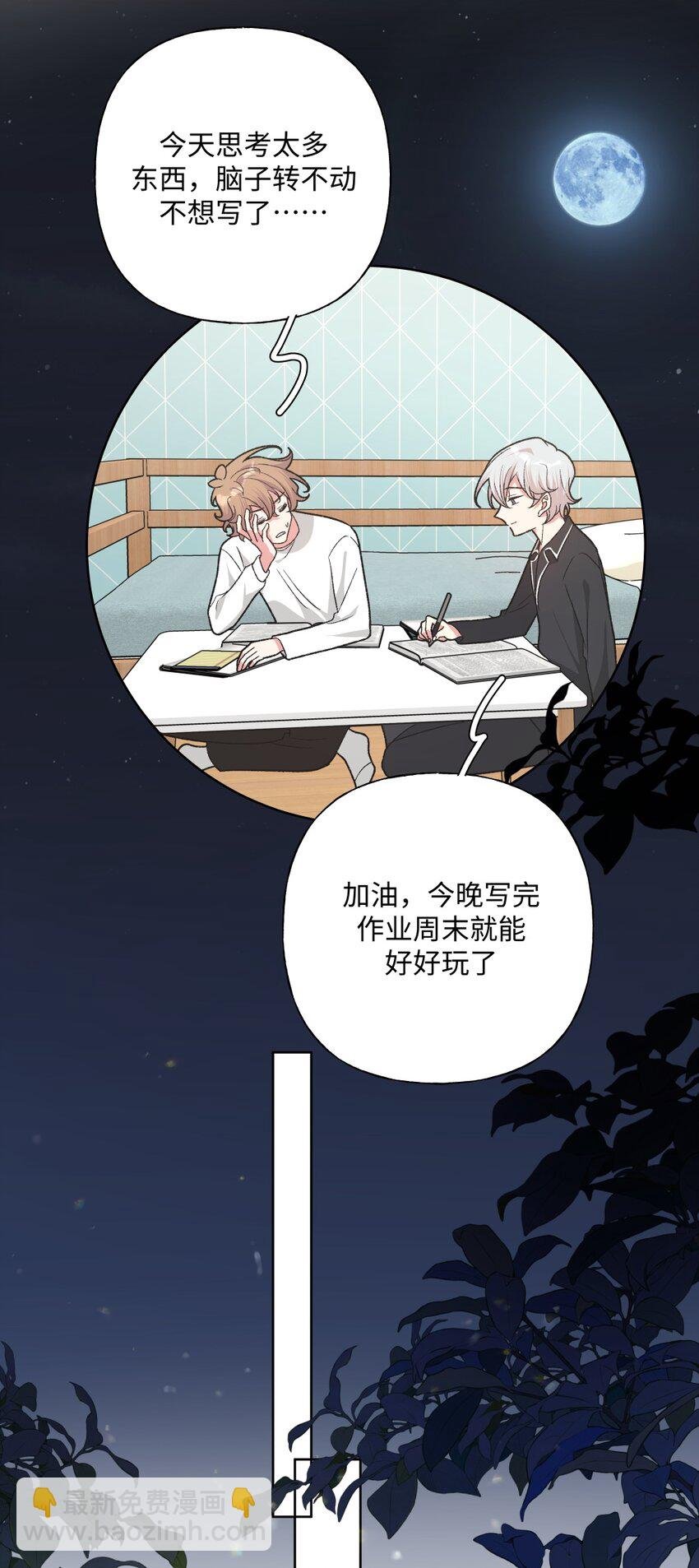 105 应该不奇怪吧