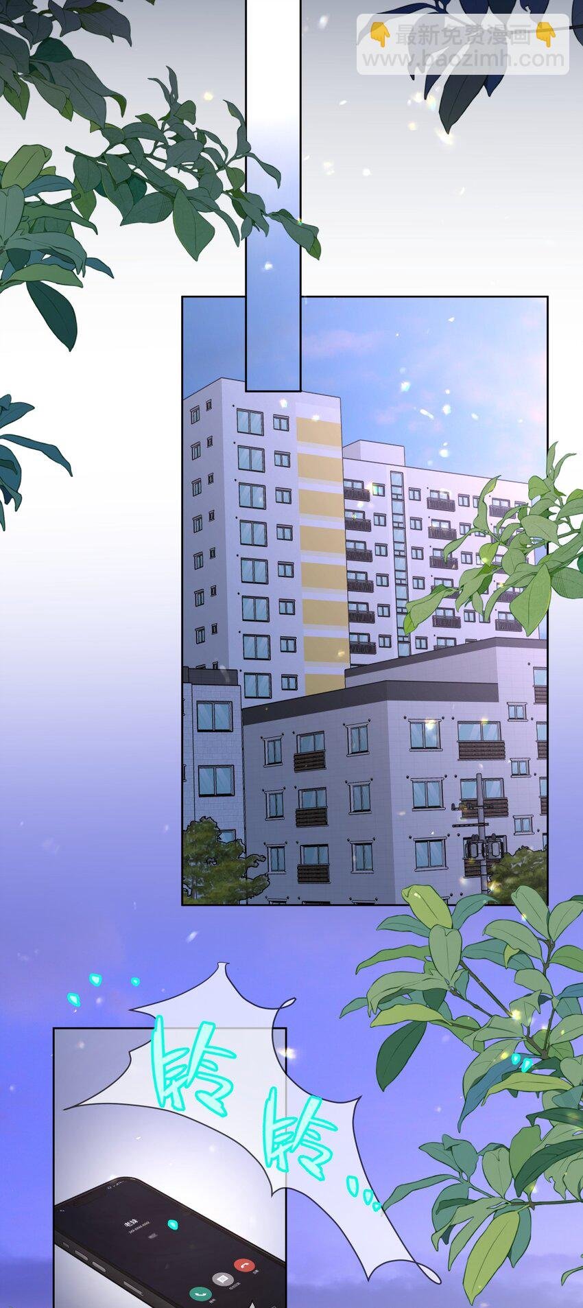 105 应该不奇怪吧