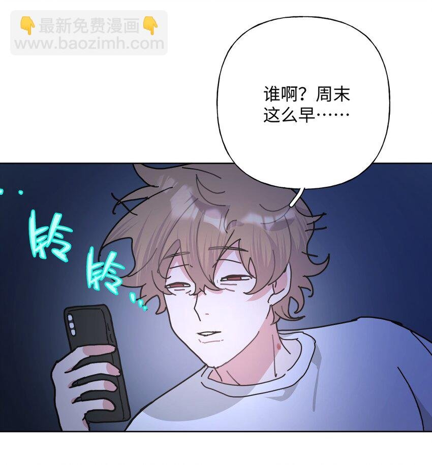 105 应该不奇怪吧