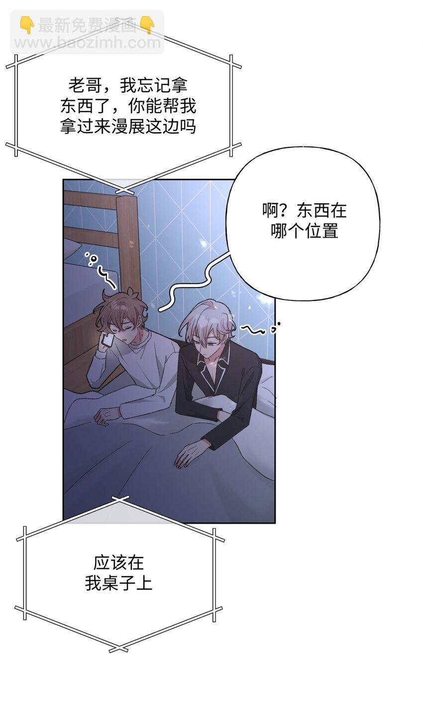 105 应该不奇怪吧