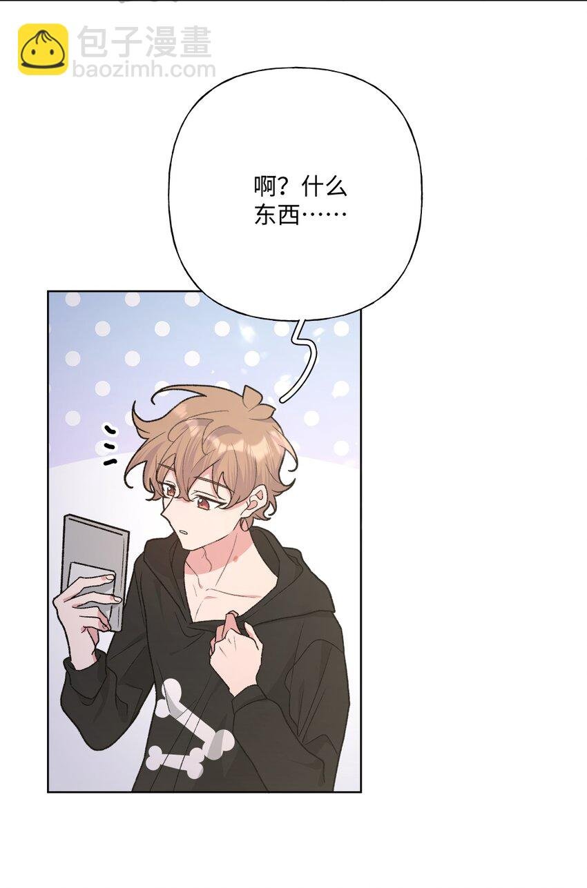 105 应该不奇怪吧