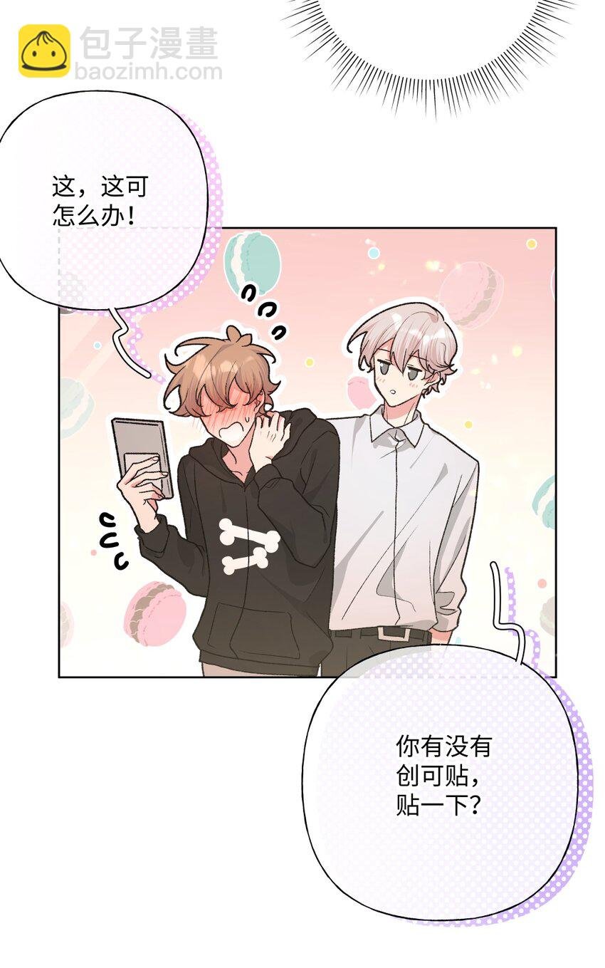 105 应该不奇怪吧