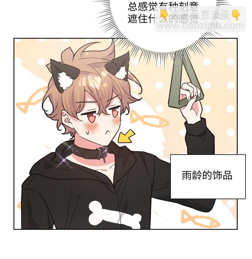 105 应该不奇怪吧
