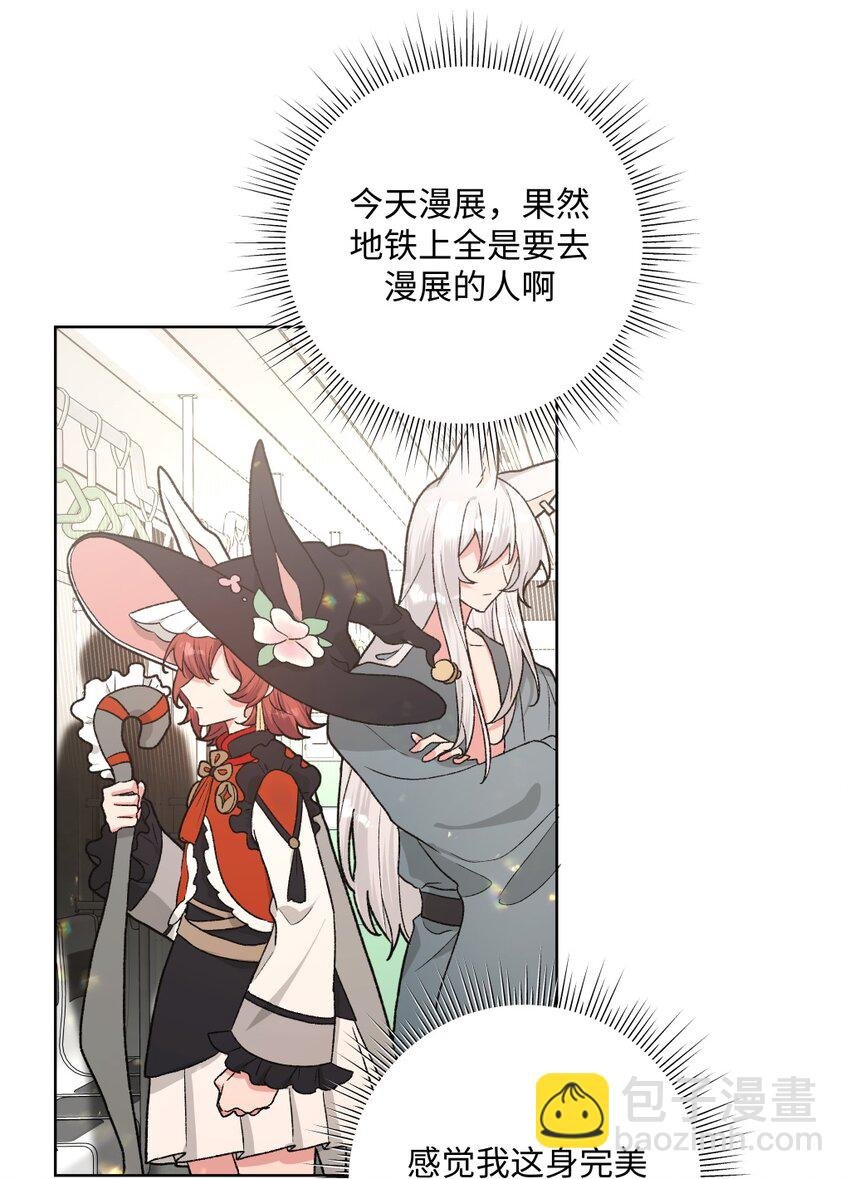 105 应该不奇怪吧