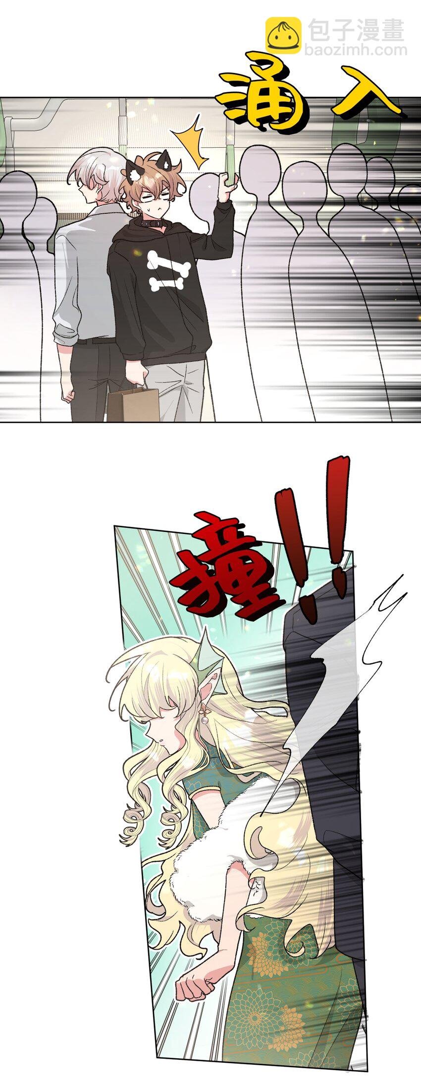 105 应该不奇怪吧