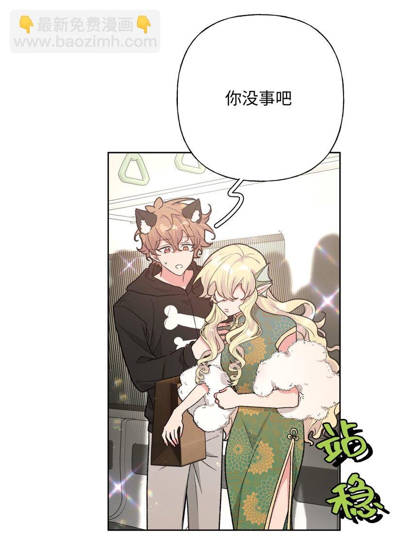 105 应该不奇怪吧