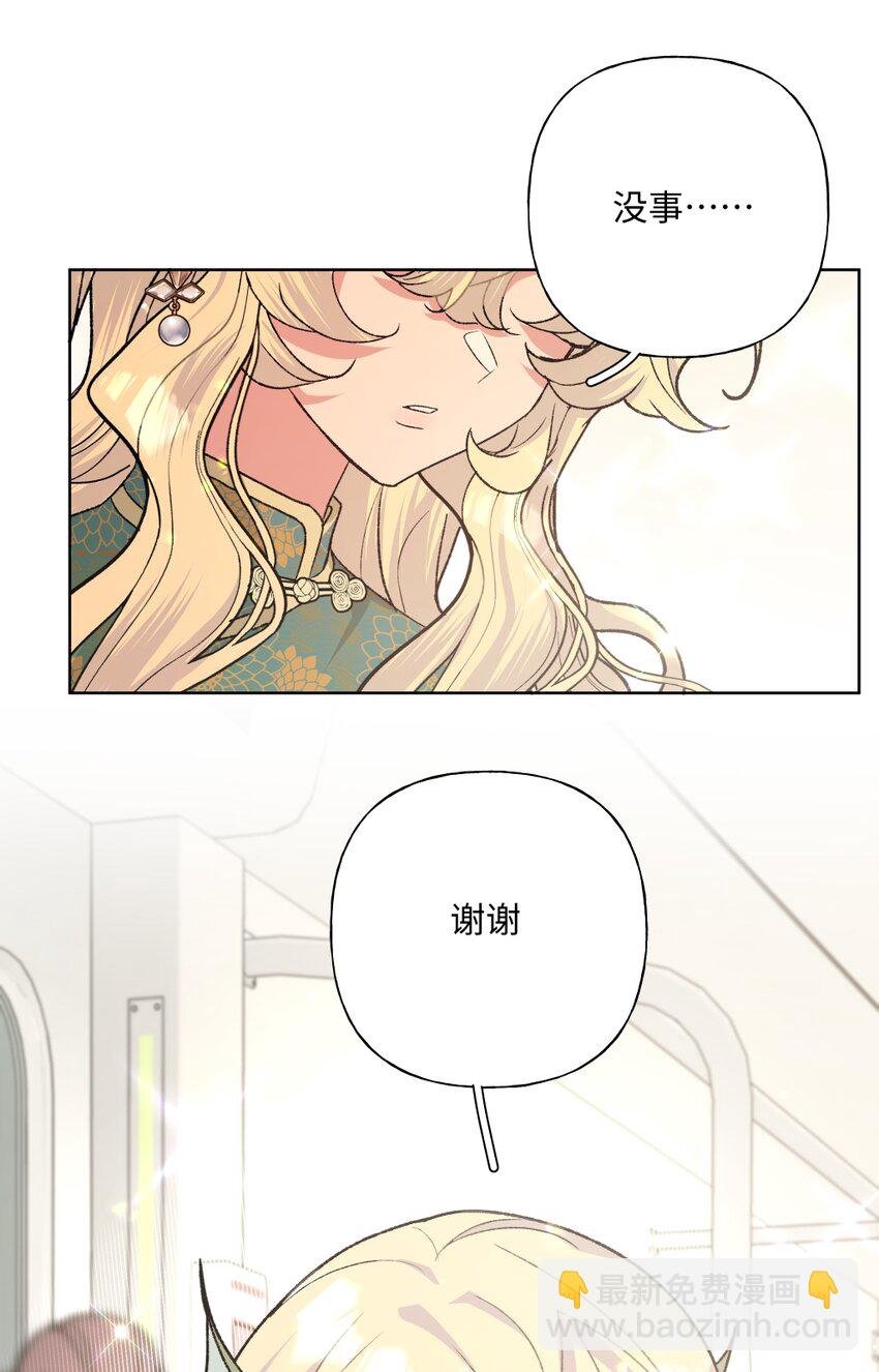 105 应该不奇怪吧