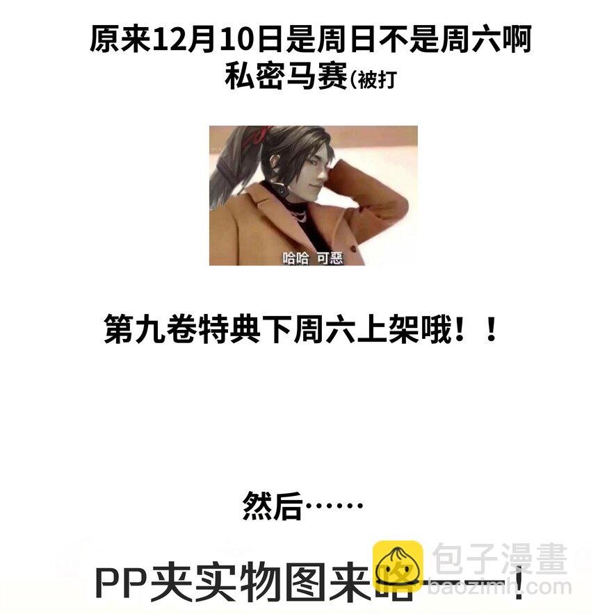 105 应该不奇怪吧