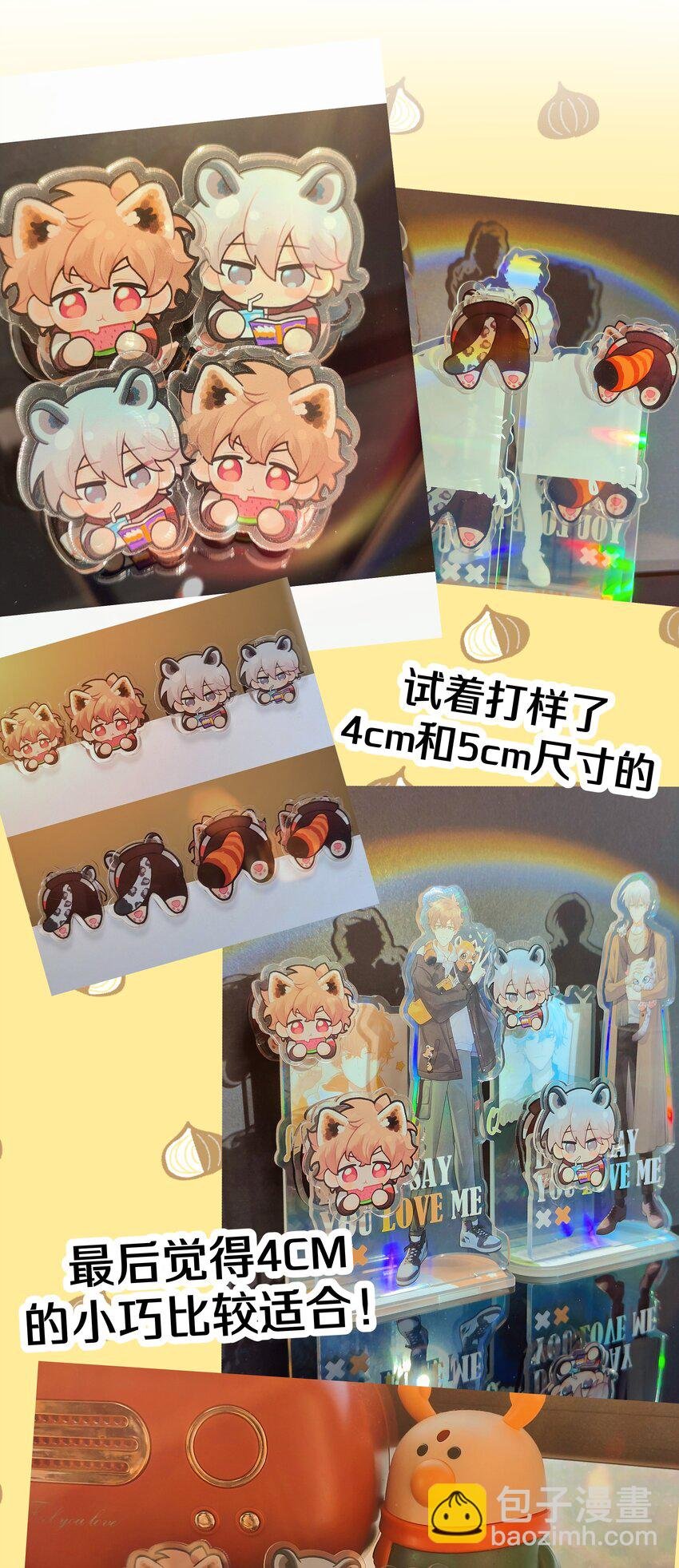 105 应该不奇怪吧