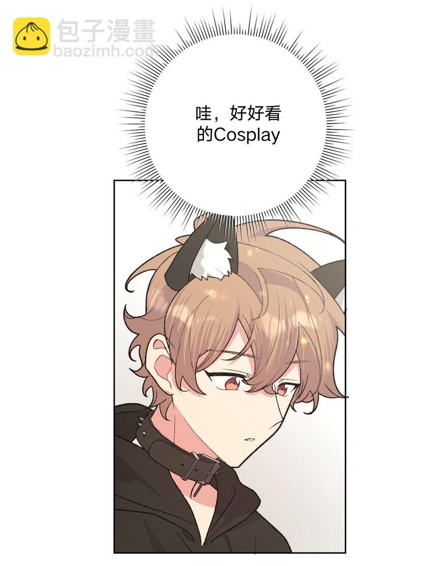 106 一起去吧