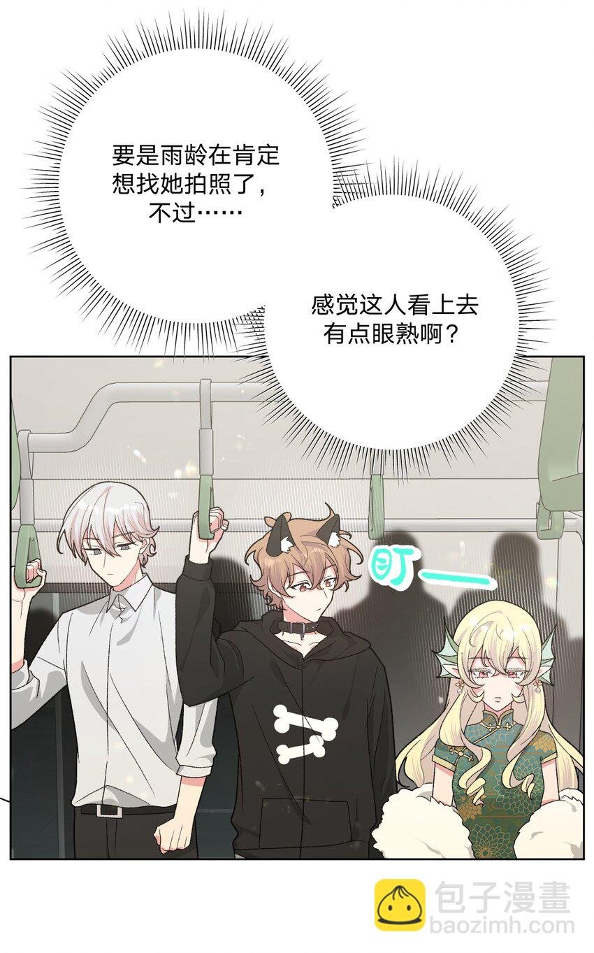 106 一起去吧