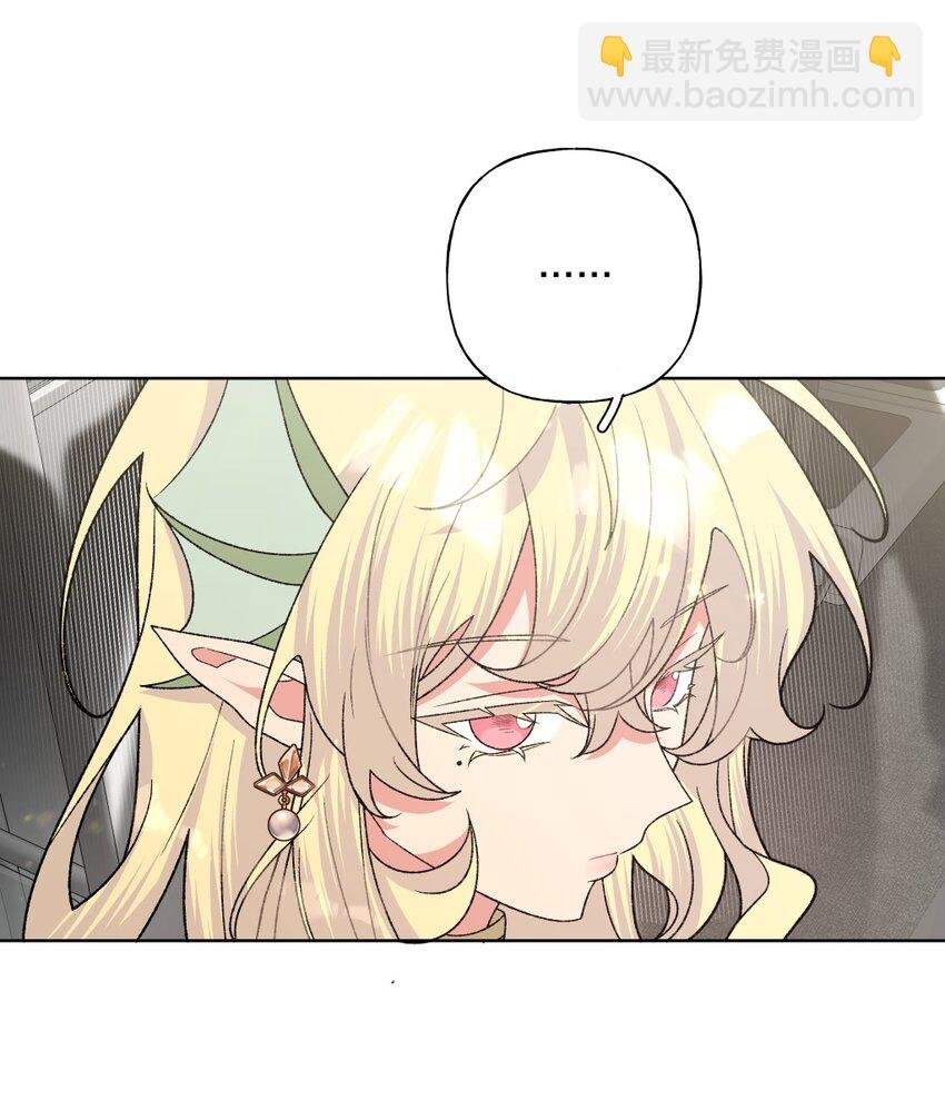 106 一起去吧