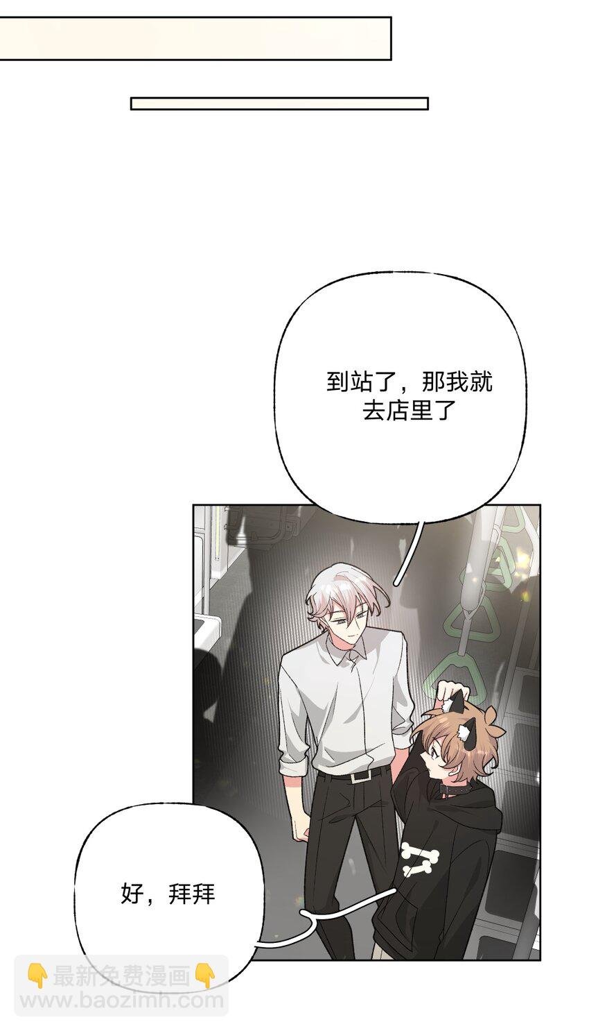 106 一起去吧