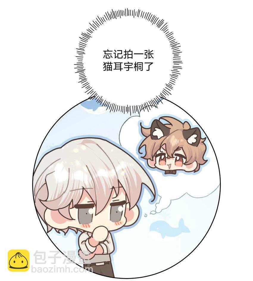 106 一起去吧