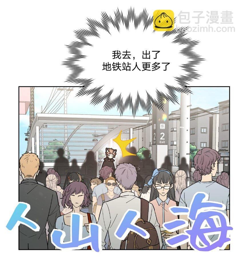 106 一起去吧