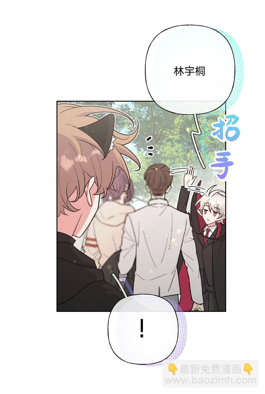 106 一起去吧