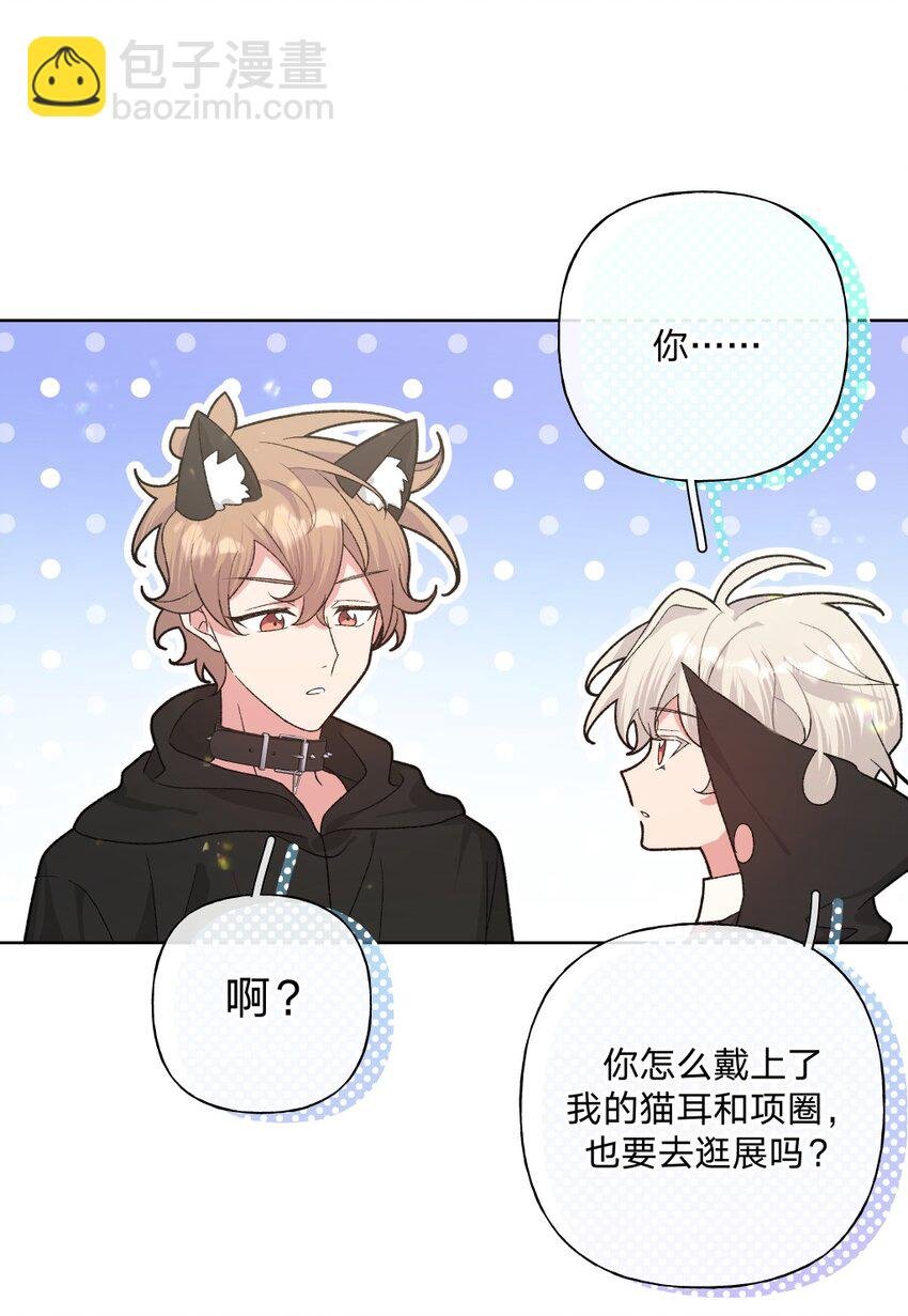106 一起去吧