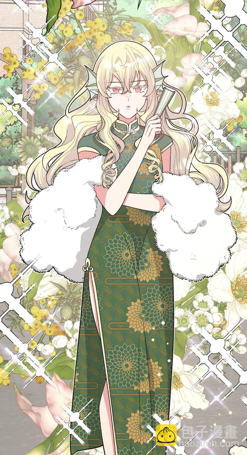 106 一起去吧