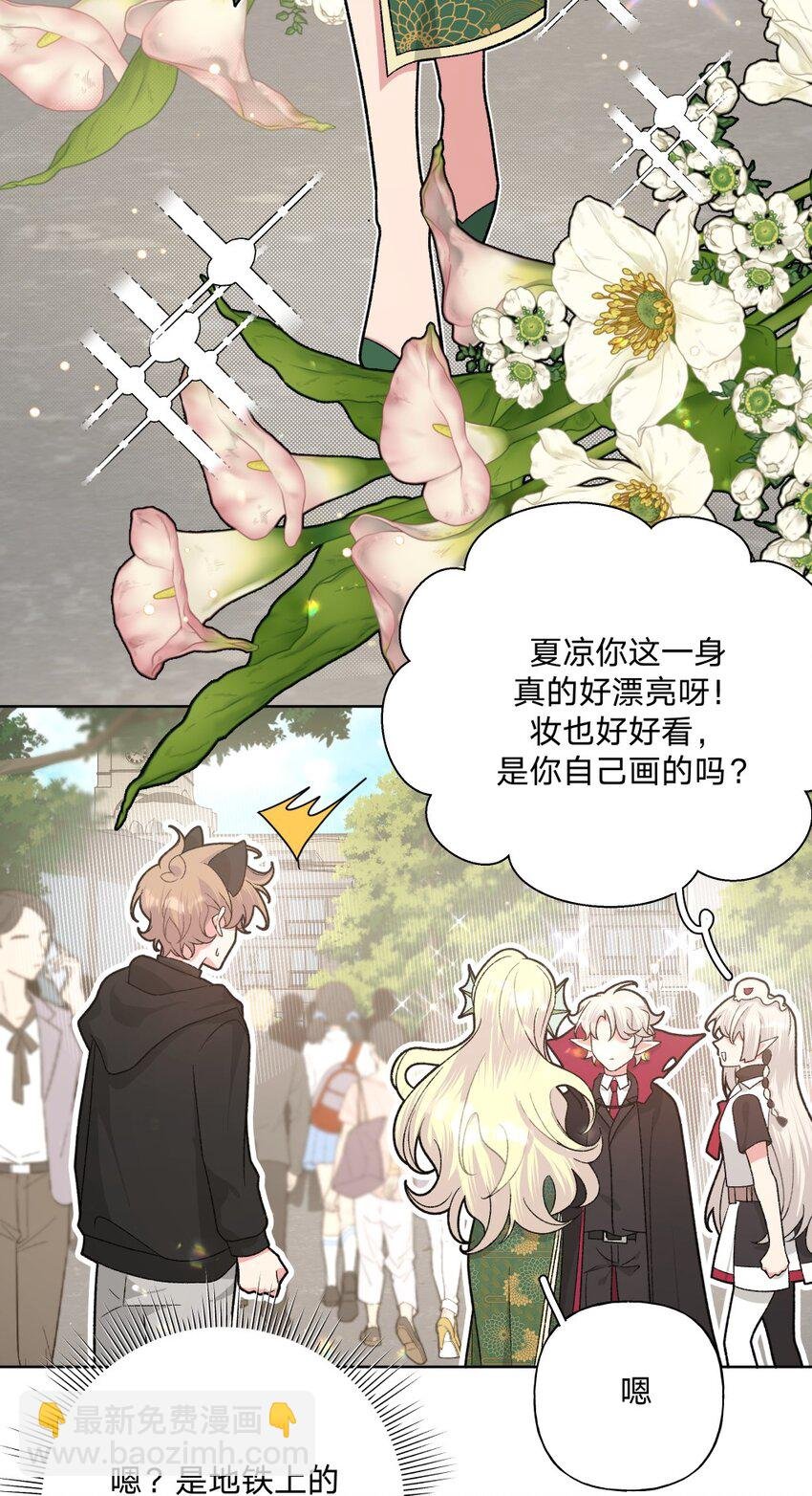 106 一起去吧