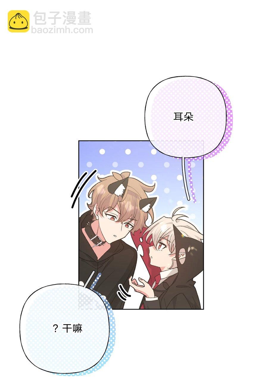 106 一起去吧