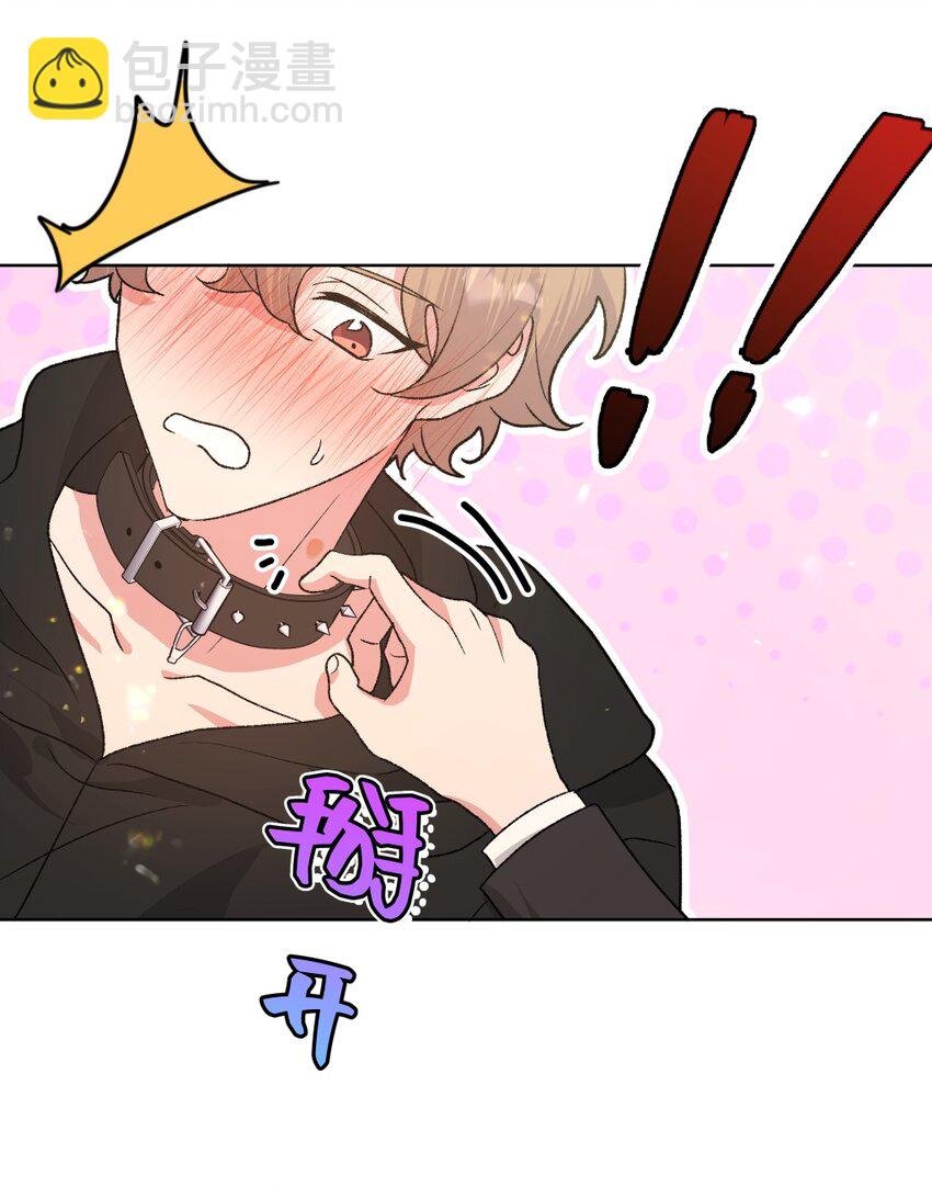 106 一起去吧