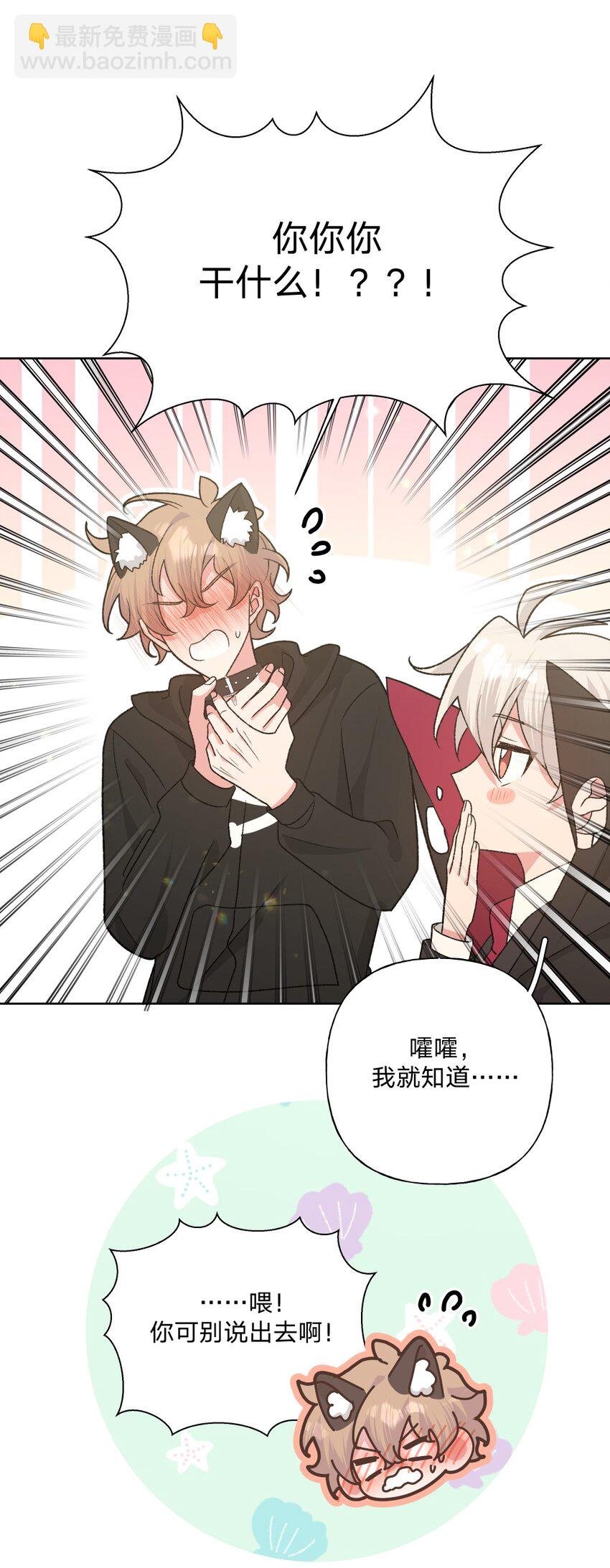 106 一起去吧