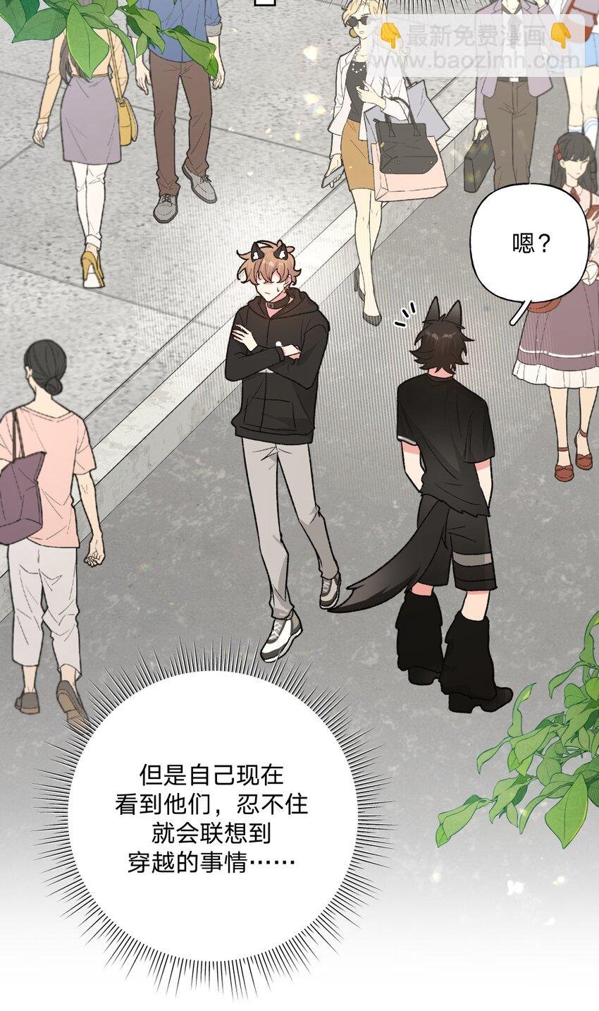 106 一起去吧