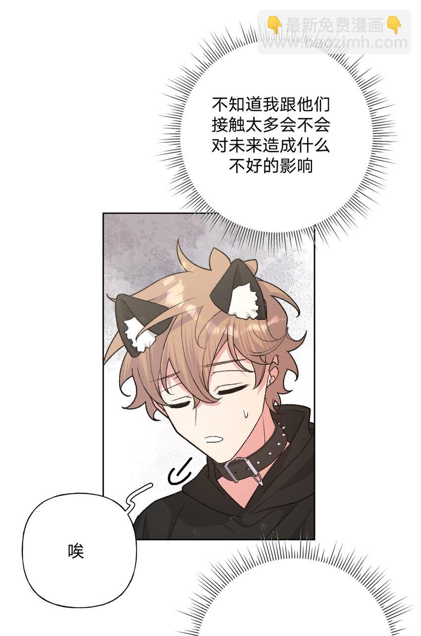 106 一起去吧