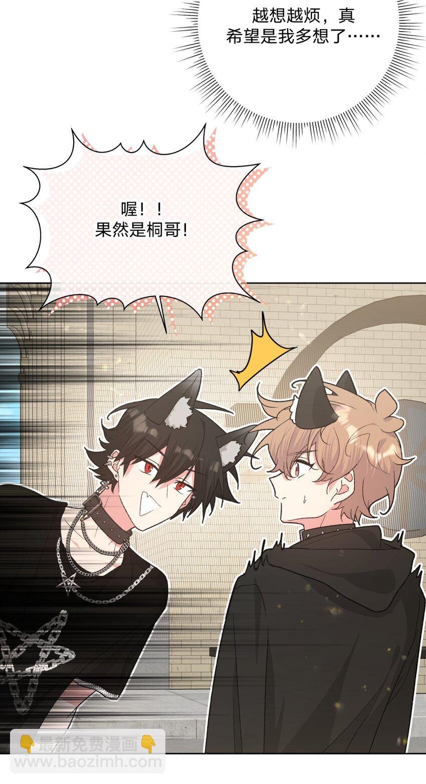 106 一起去吧