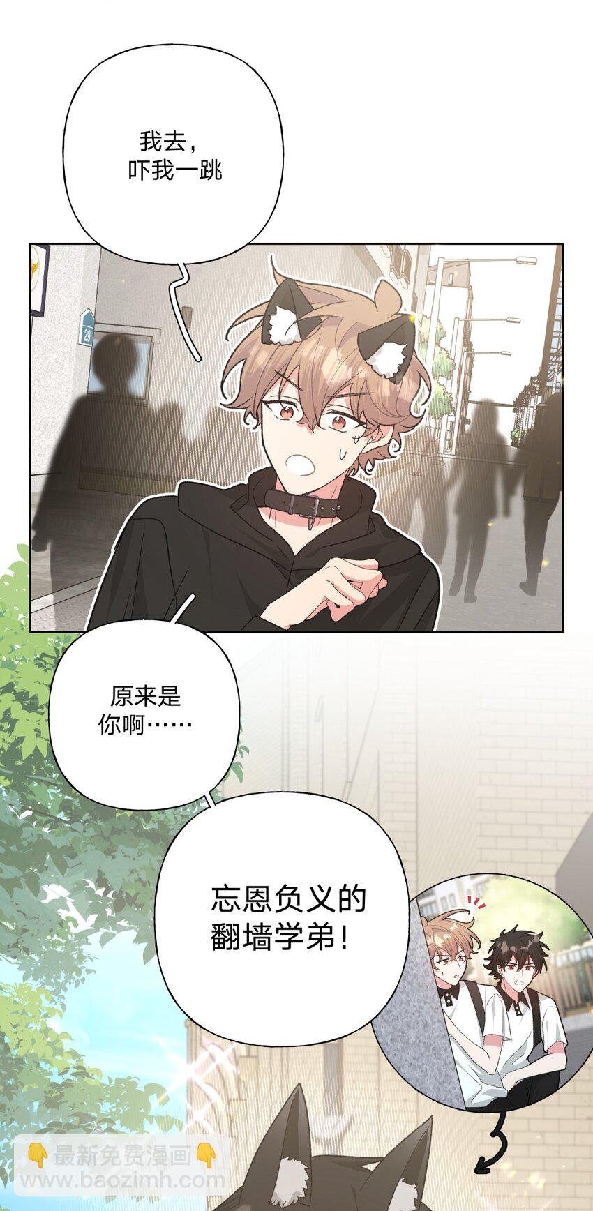 106 一起去吧