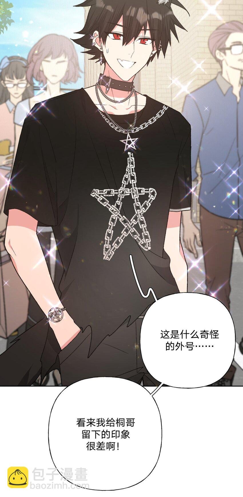 106 一起去吧