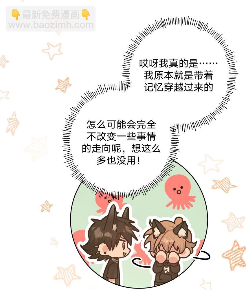 106 一起去吧