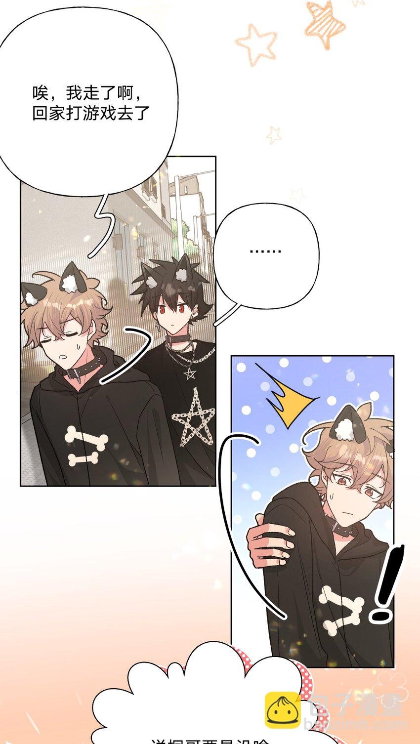 106 一起去吧