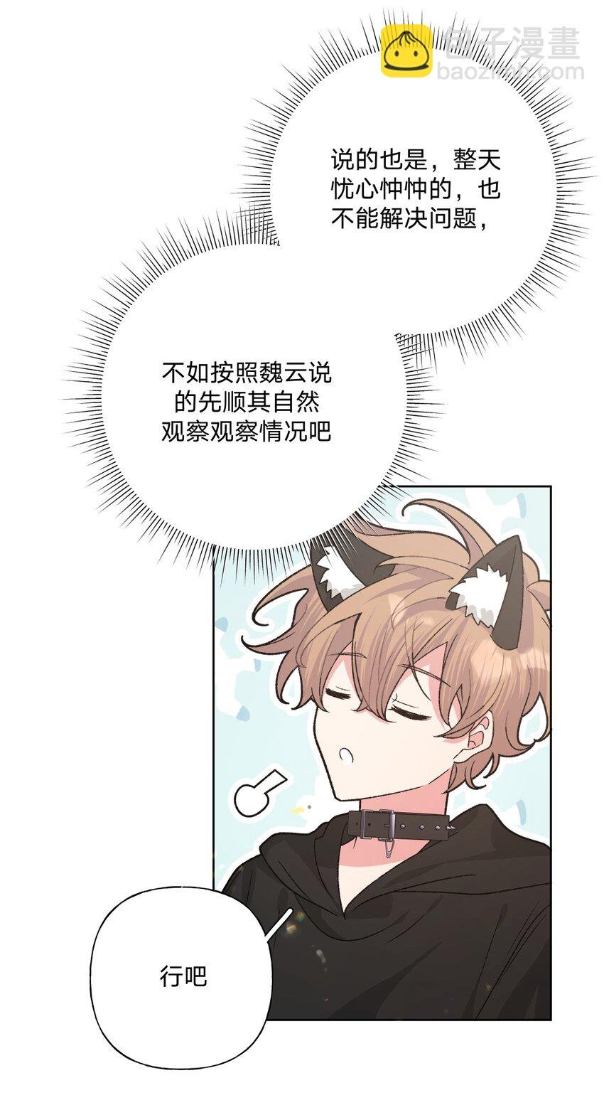 106 一起去吧