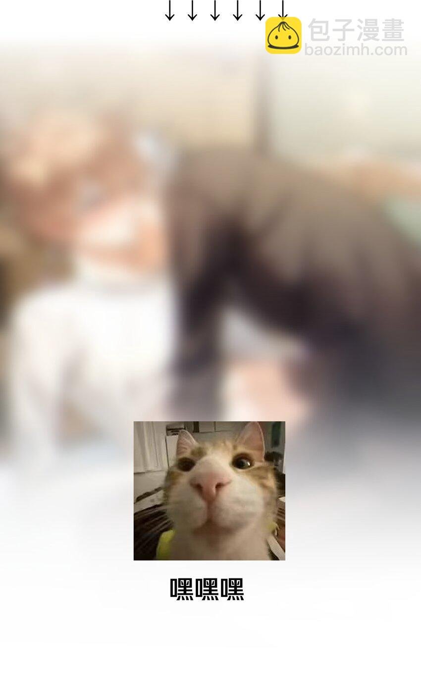 106 一起去吧
