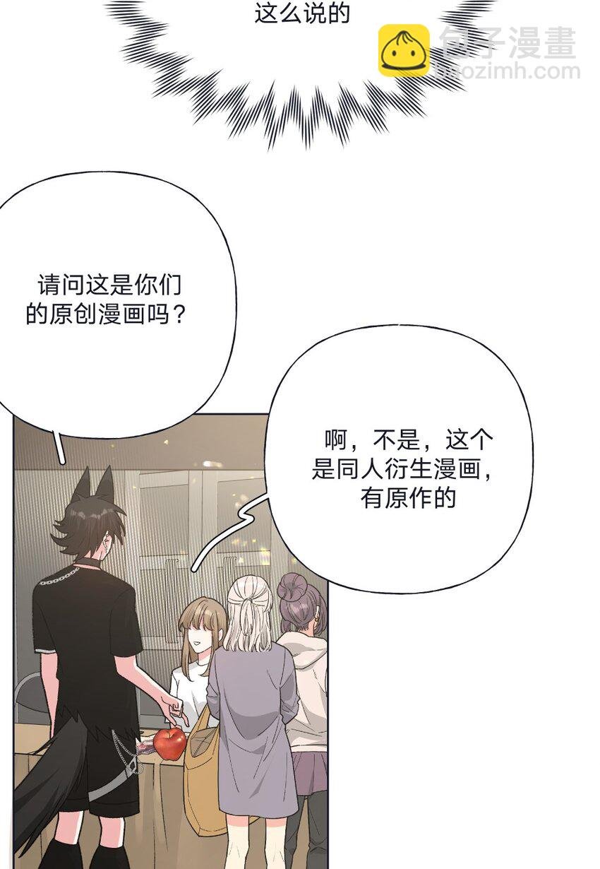 107 是不是很酷