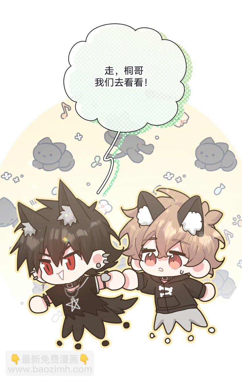107 是不是很酷