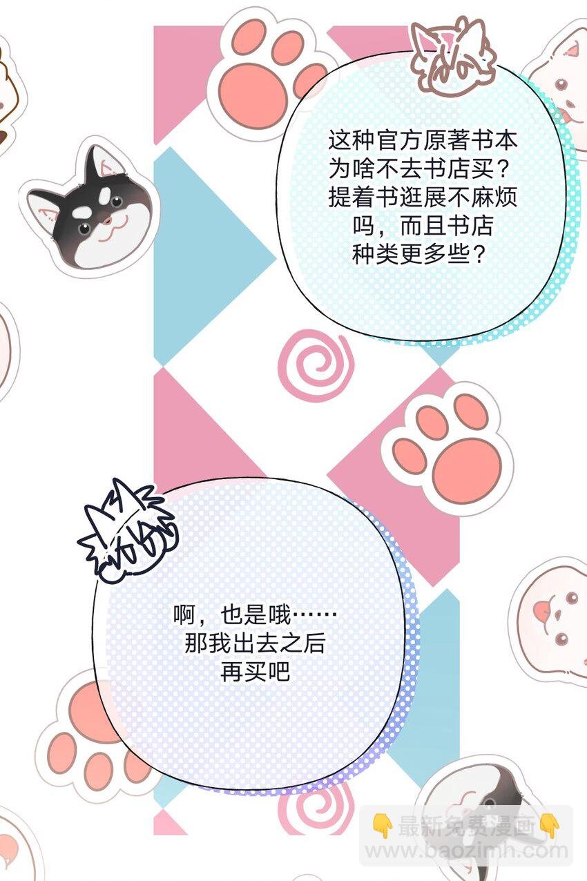 107 是不是很酷