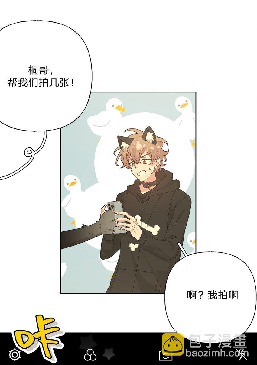 107 是不是很酷