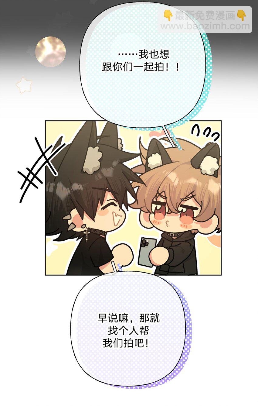 107 是不是很酷