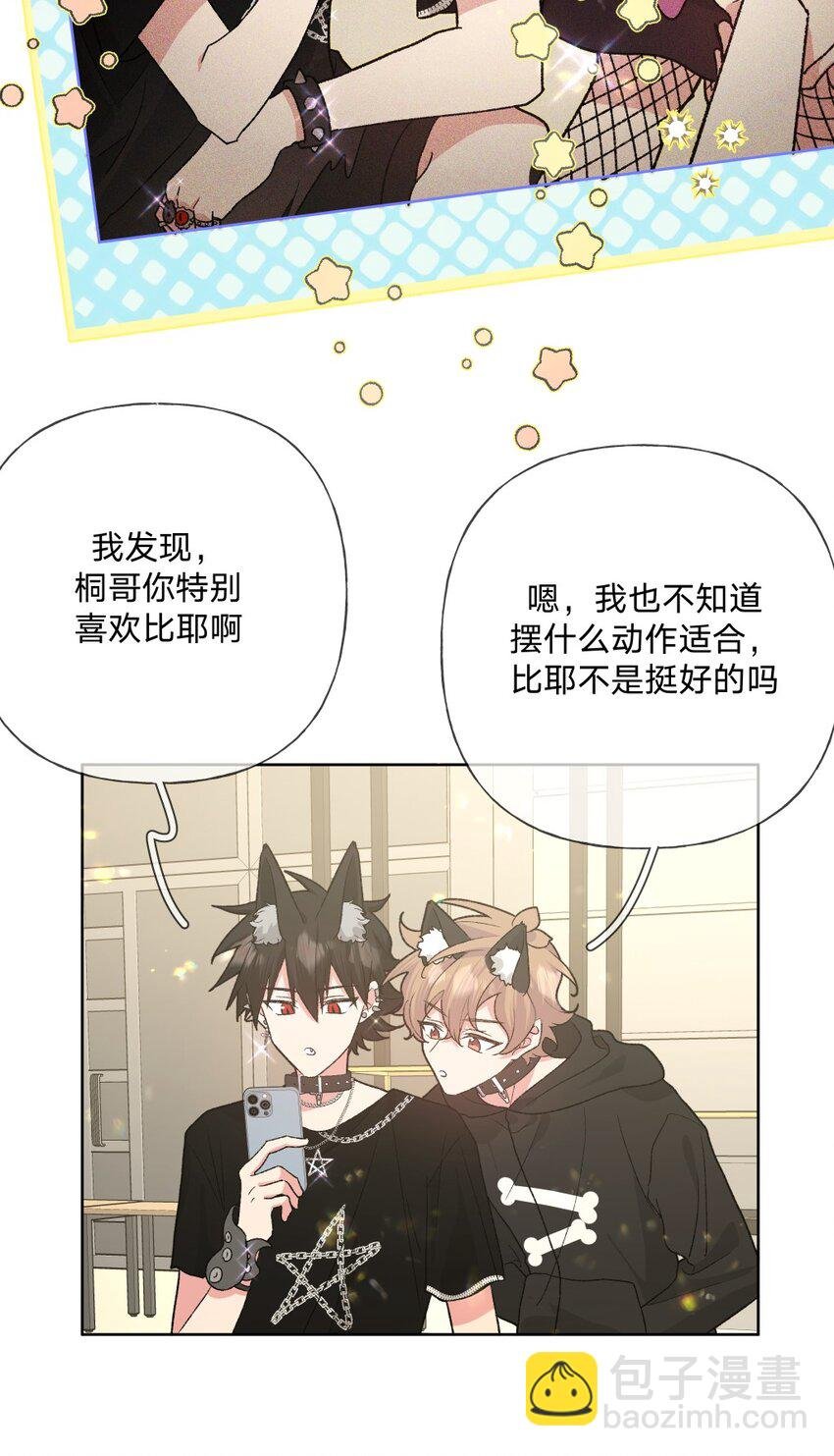 107 是不是很酷